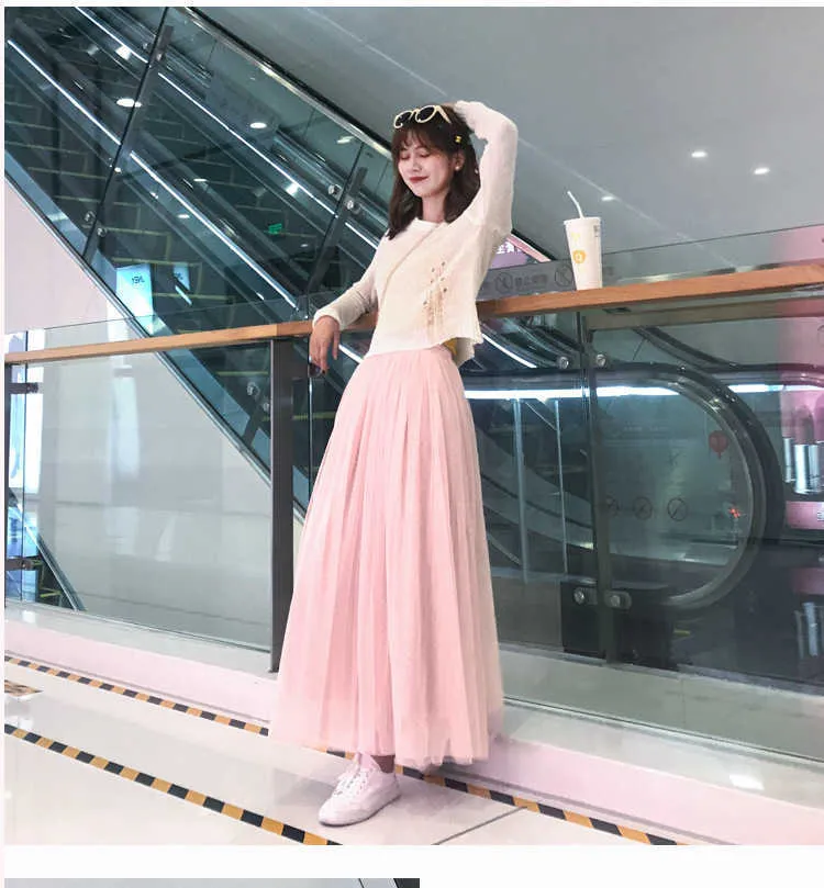 OHRYIYIE High Waist Tulle Maxi Tulle Midi Skirt Elastic Ball