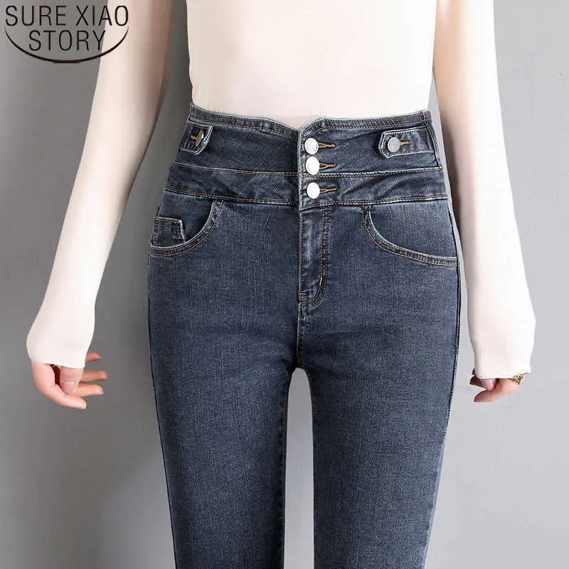 Autumn Elastic Slim Tight Pencil Pants Fashion Buckle Button Jeans Women High Waist Jeans Black Gray Skinny Jeans 10836 210528