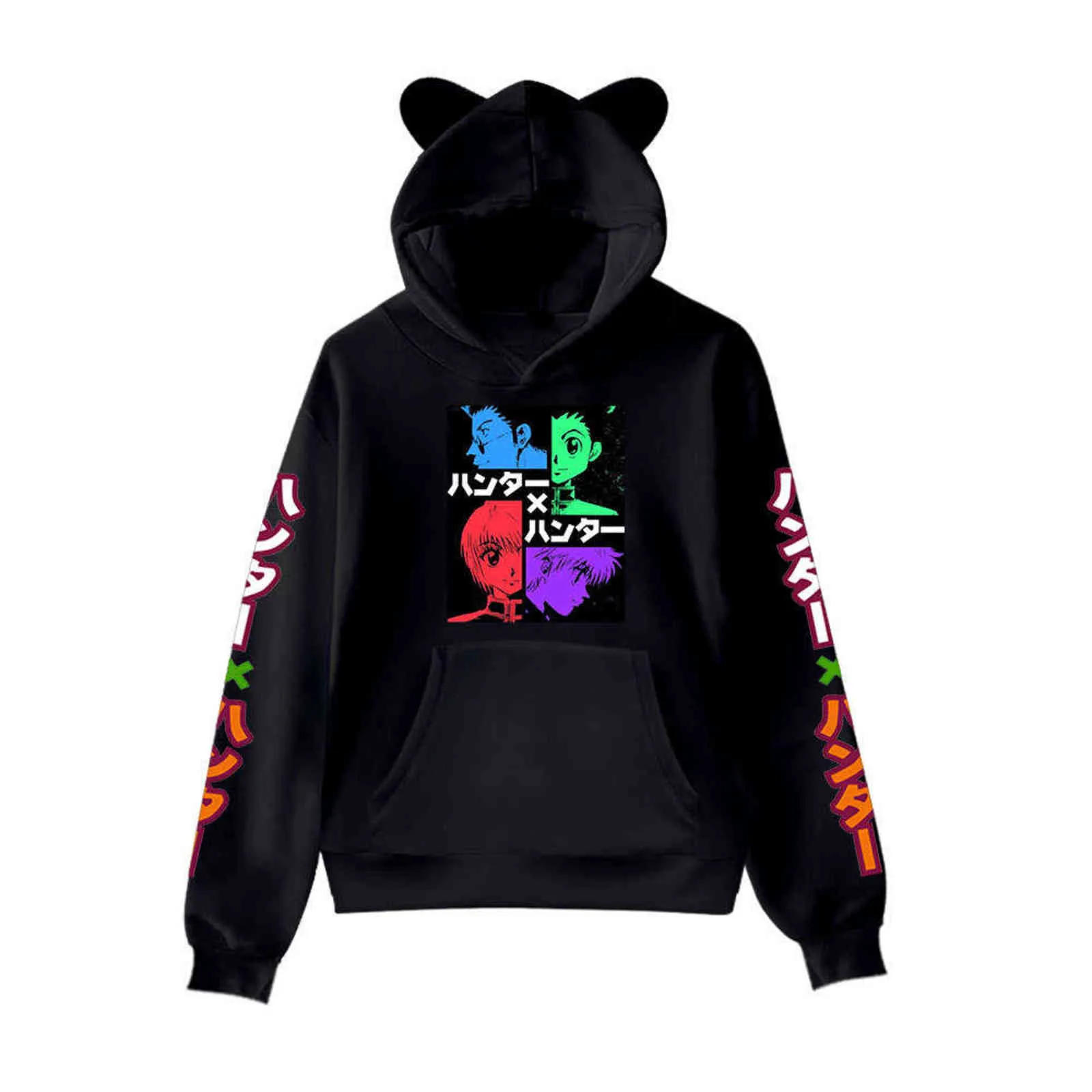 Hunter hotsell hunter hoodie