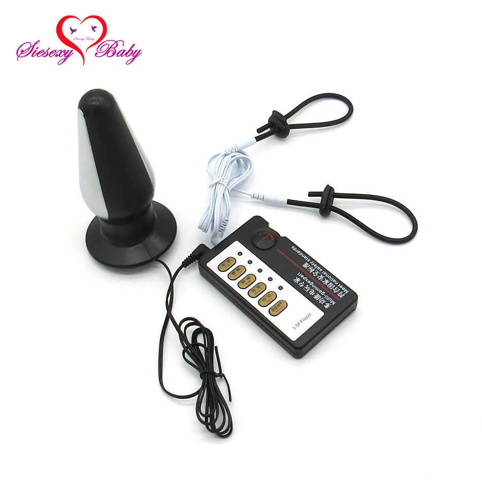 Silicone Électrique Choc Anal Plug Électro choc Pénis Anneau Hôte et Câble électro stimulation jouets sexuels Pour TENS DJZH003 X0728