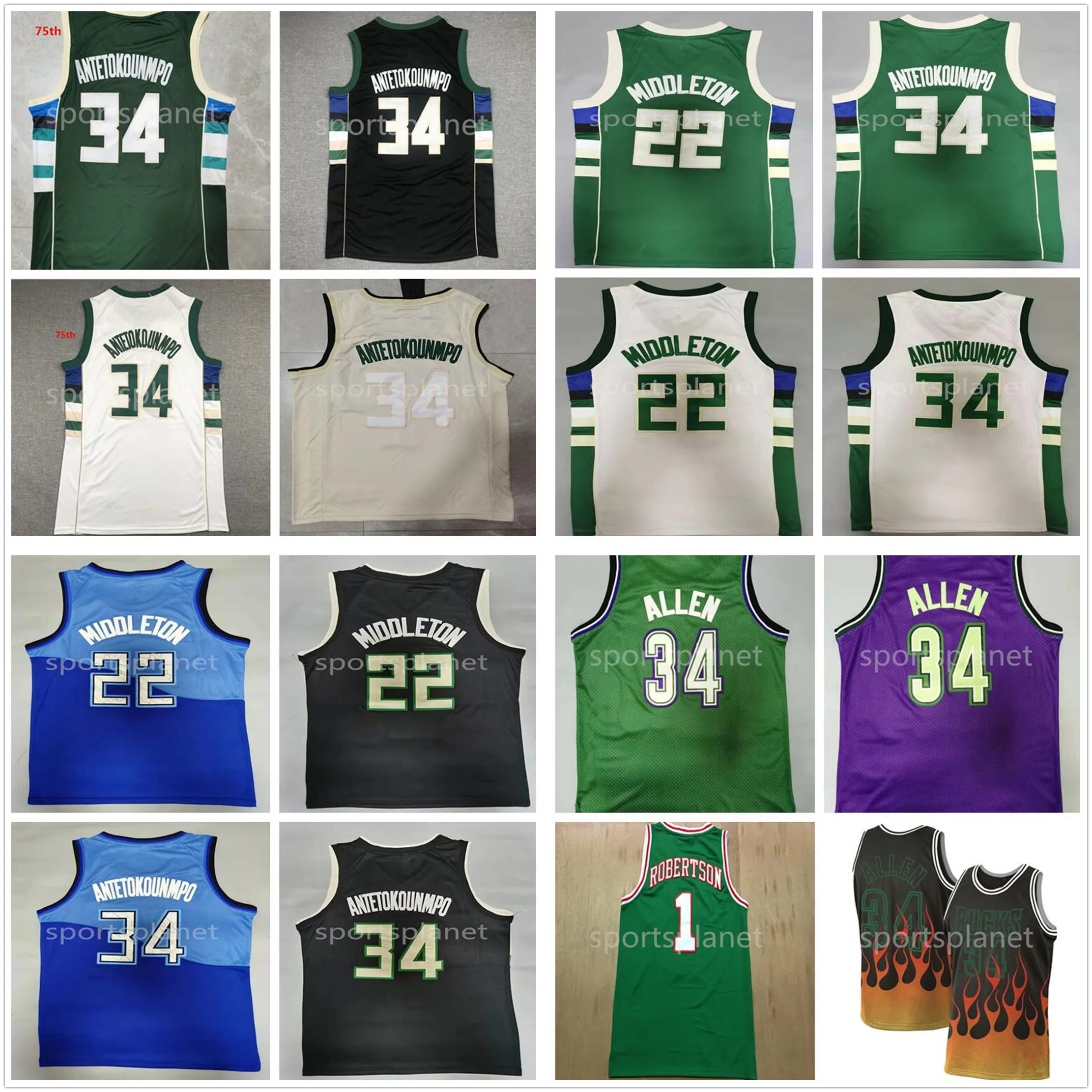 2021 2022 Mens City Basketball Giannis 34 Antetokounmpo Khris 22 Middleton Throwback Ray 34 Allen 1 Oscar Robertson Embroidery Edition Shirts