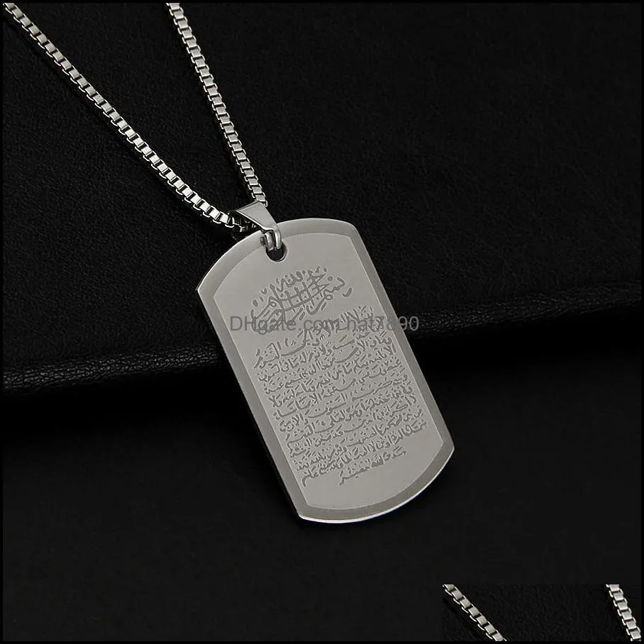 New Stainless Steel Word Arabic Printed Muslim God Tag Pendant Necklace with Beads Chain Men`s Islamic Quran Arab Jewelry