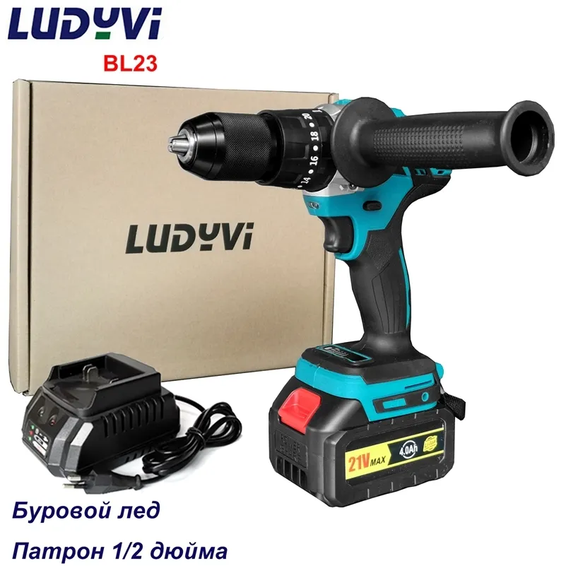 21V Brushless Electric Drill Powerful 115N/M 1m Impact Cordless Drill Drillable Ice Power Tool For Ice Fishing 210719