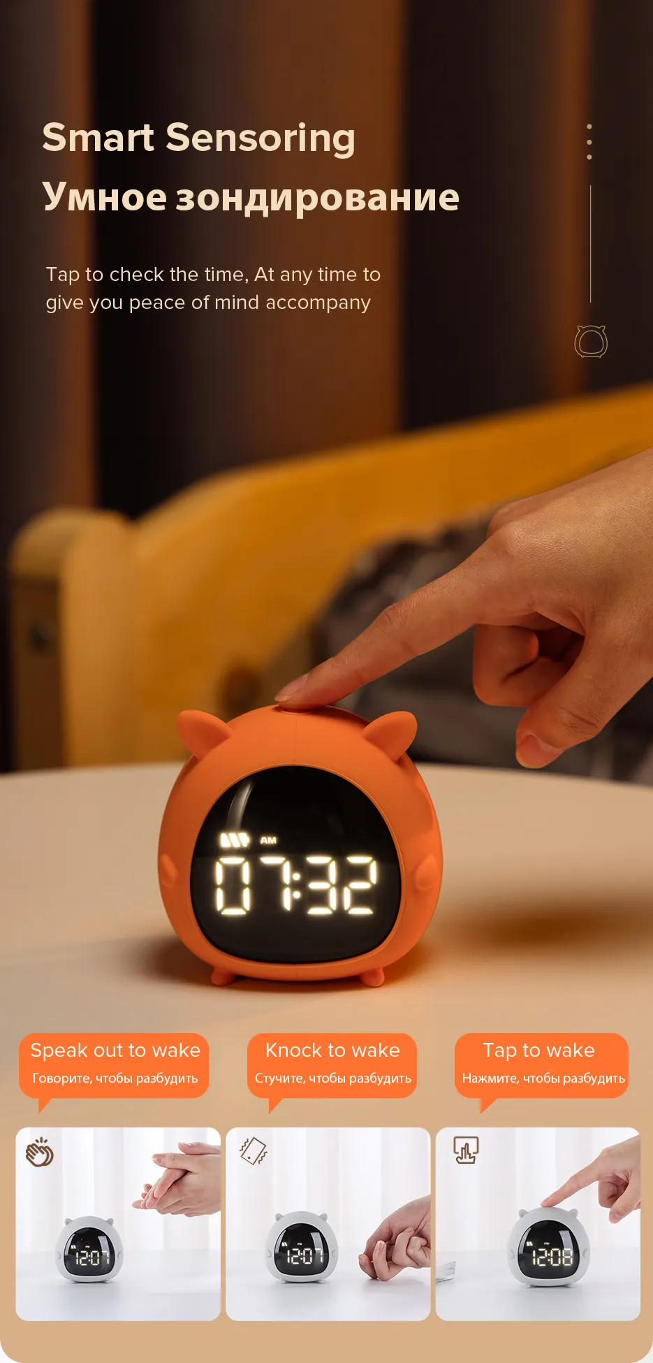 Bedside digital alarm clock circular 13 in plastic LED screen with ...