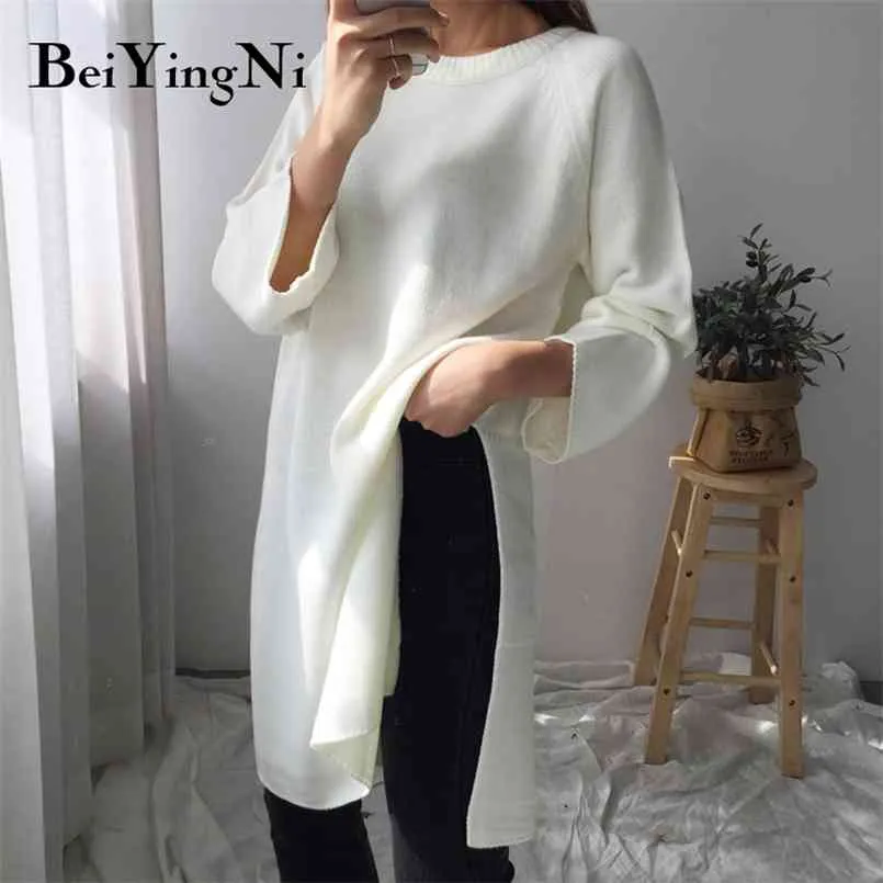 Pulls longs femmes blanc couleur unie hauts tricotés dames pull Chic fendu automne hiver pull femme pull robe 210506