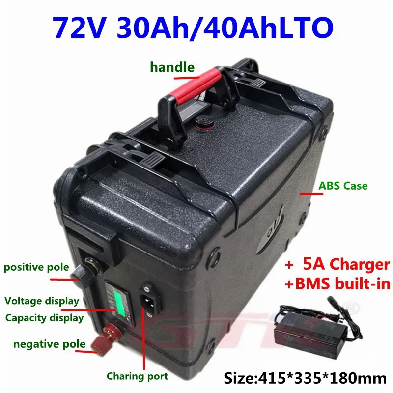 LTO portátil 72V 30ah 40ah lítio titanato bateria 20000 ciclos com BMS para moto de forklift de bicicleta de scooter + 5a carregador