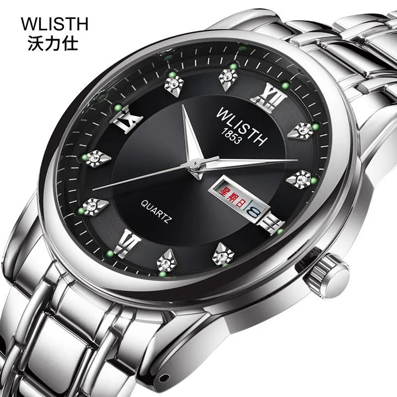Wlisth watch made in sale