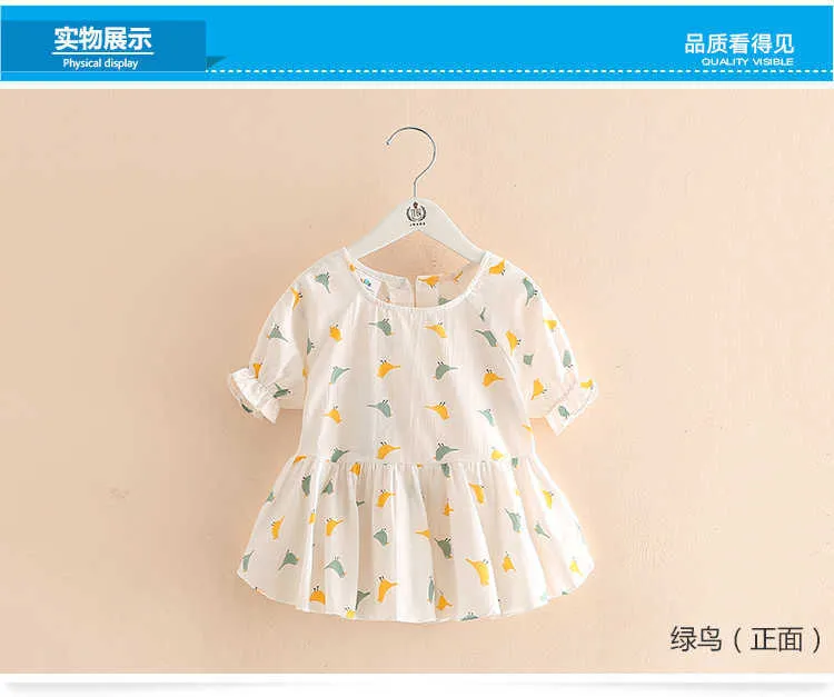  Hot Summer 2 3 4 6 8 9 10Years Thin Sweet Cute Cartoon Animal Print Blouse Baby Kids Girls Short Lantern Sleeve Dress Shirt (7)