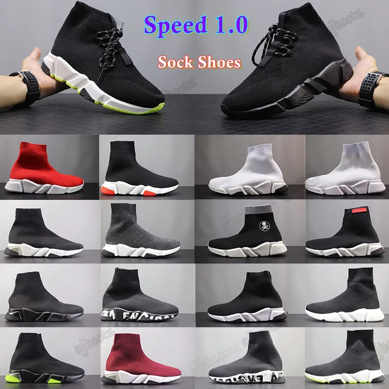 Sock trainers designer hotsell