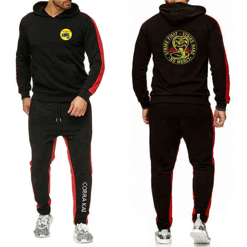 cobra kai sweatpants