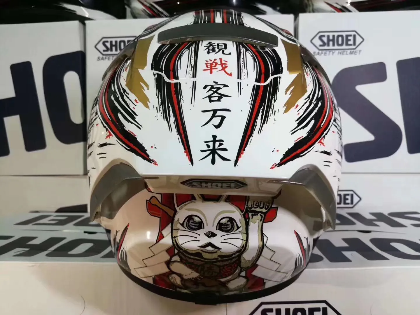 SHOEI X-14 MOTEGI2 マルケス　XL Shoei X-14 Marquez Motegi 2 Helmet Red | Shoei Full Face Street