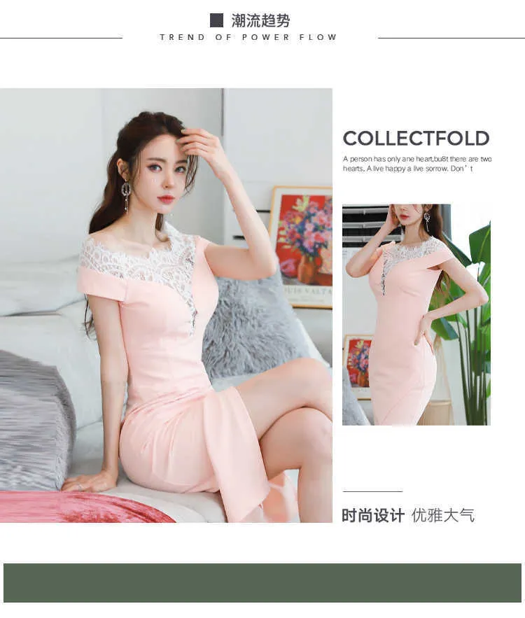 Pink Off Shoulder Tight Dress Korean Ladies Summer Lace Short SLeeve ...