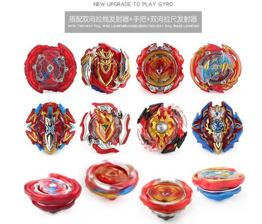 Beyblade Tops GT Launchers B 153 Beyblade Evolution Beys Achilles Bayblade Bable Fafnir Phoenix Blayblade X0528 Toys Sale From Musuo05 15.05 DHgate.Com