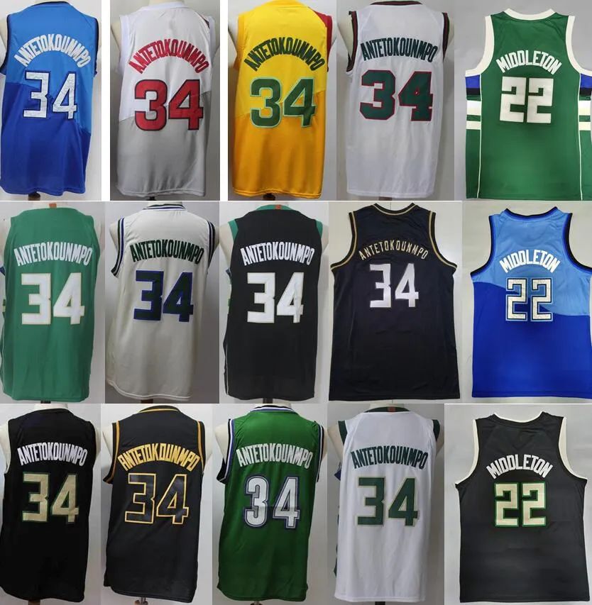 Männer Basketball Giannis Antetokounmpo Trikots 34 Khris Middleton Trikot 22 City Earned Edition genäht Grün Schwarz Weiß Gelb Beige Top Qualität