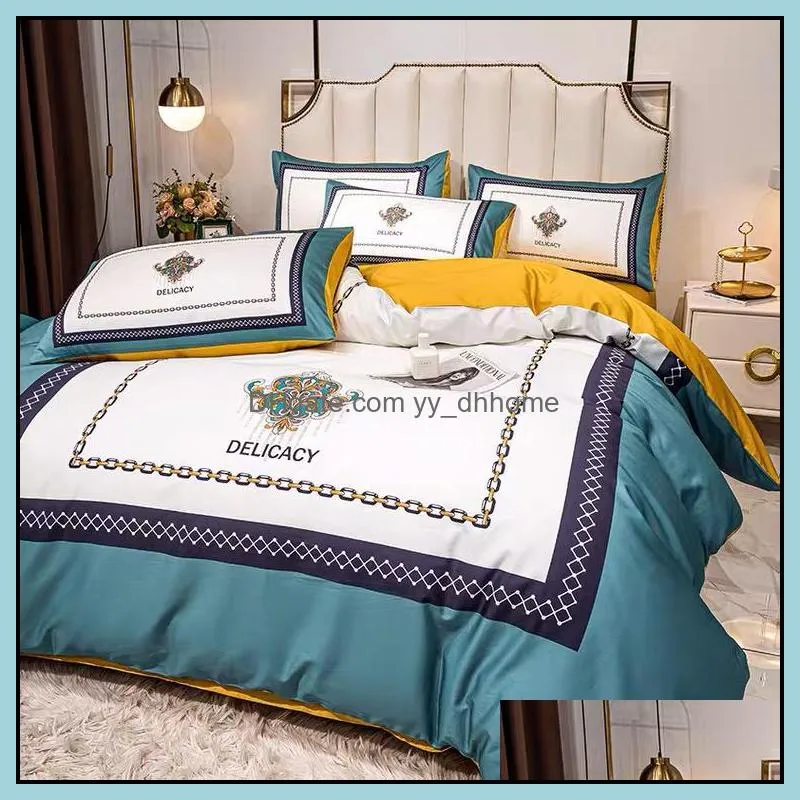 Four-Piece Bed, Light Luxury Style, Thick, Brushed European-Style Bed Sheet Quilt Cover, Simple Quilt Cover
