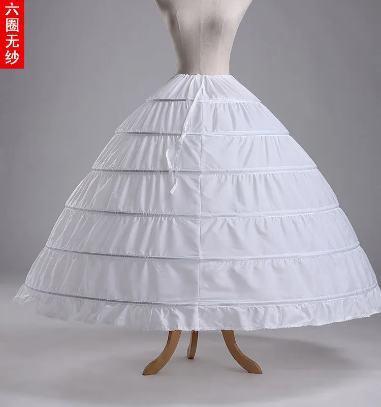 Buy YULUOSHAWomen's Crinoline Petticoat 4 Hoop Skirt 5 Ruffles Layers Ball  Gown Half Slips Underskirt for Wedding Bridal Dress Online at  desertcartINDIA