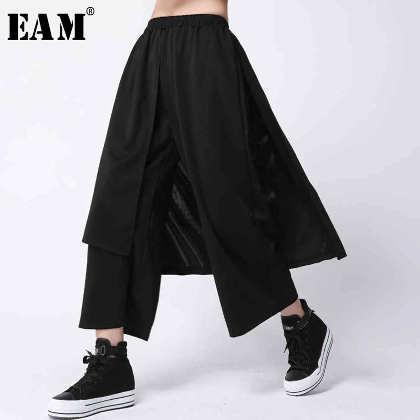 [EAM] Spring Loose Spliced High Waist Flat Women Fashion Ankle-length Elastic Wide Leg Pants OA866 211124