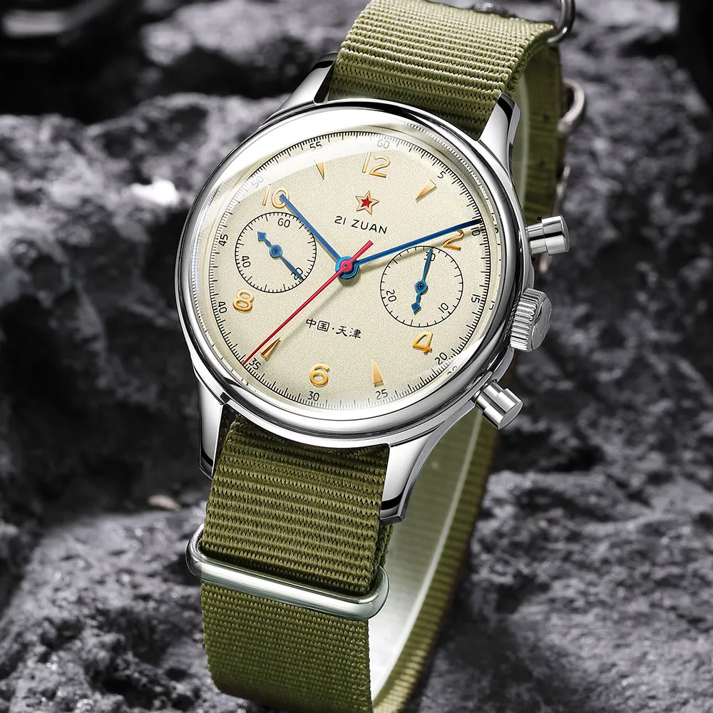 Seagull 1901 top movement