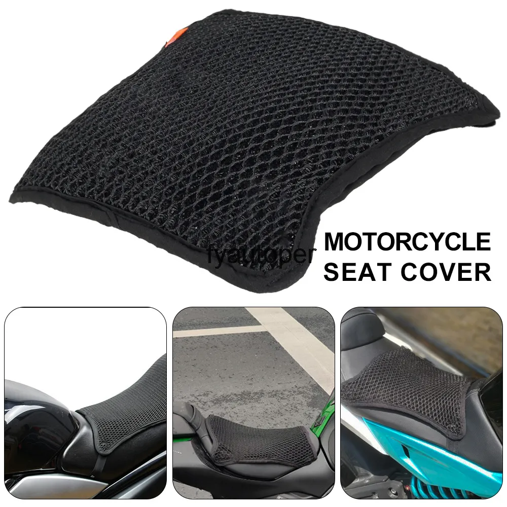 1pcs Moto Cool Seat Cover Universale Traspirante Moto Cushion Pad Estate Asciugatura rapida Maglia Protettiva