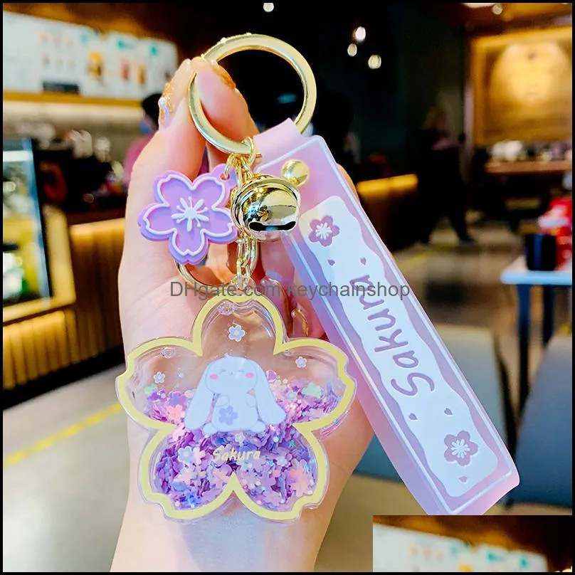 KeyChain Fashionable And Beautiful Car Oil Bottle Series KeyChain Bag Pendant Girl Heart Cute Liquid Pendant