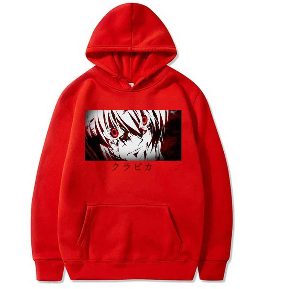 Kurapika sales eyes hoodie