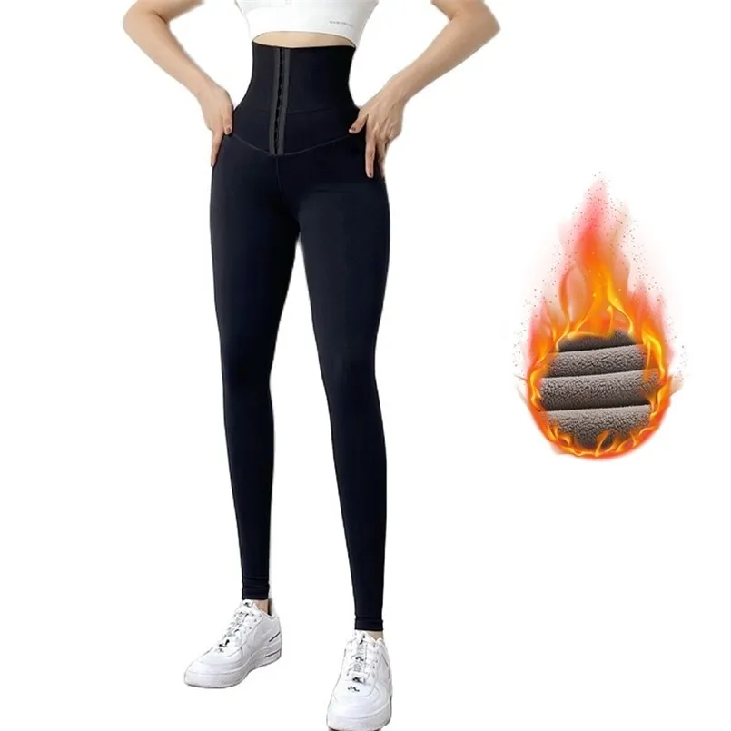 Women High Waist Winter Keep Warm Legging Sexy Booty Lifting Push Up Leggings For Fitness Gym Slim Sportswear Black Female Pants 211014