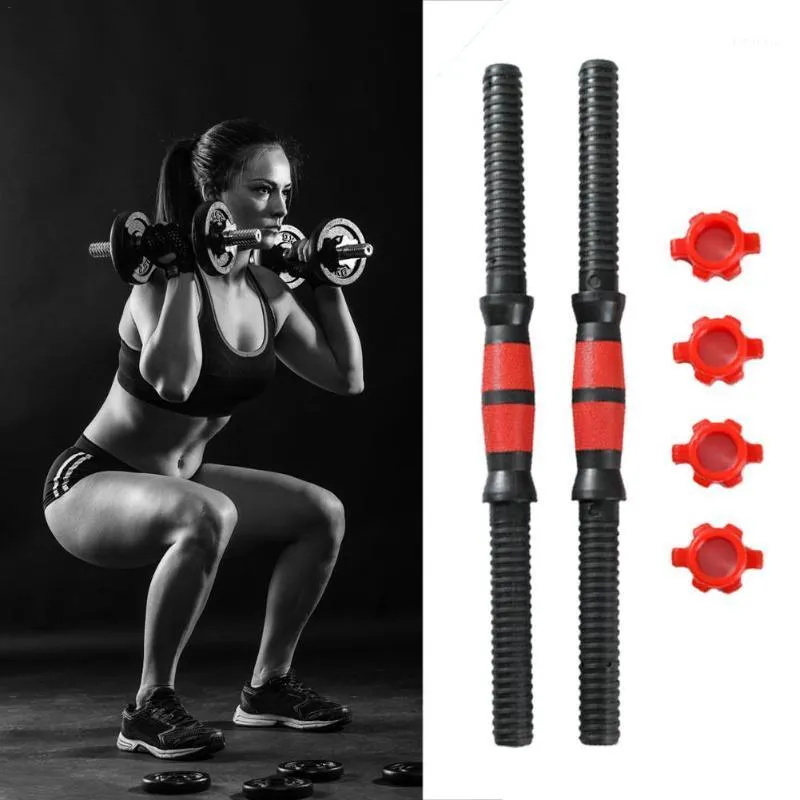 Accessories Adjustable Dumbbell Weight Set Barbell Lifting Bars Connecting Rods For Gym Home 40cm/50cm