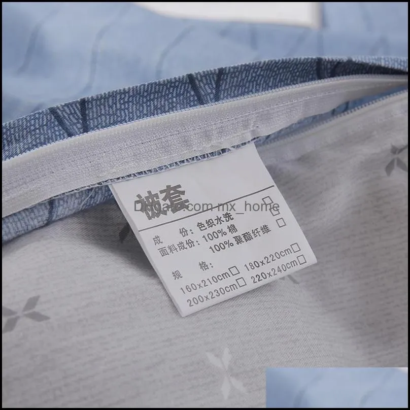 Bedding Sets Blue Lines Duvet Cover Set Cotton Quilt Bed Bedclothes Bedsheet With Pillow Cases No Comforter
