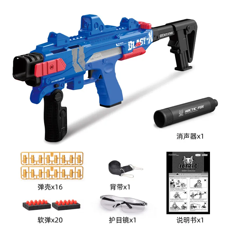 Foam Dart Bullet Shell Ejection Blaster Toy Gun DIY Assemble Shooting Toy Launcher Rifle Sniper For Child Boys Birthday Gifts
