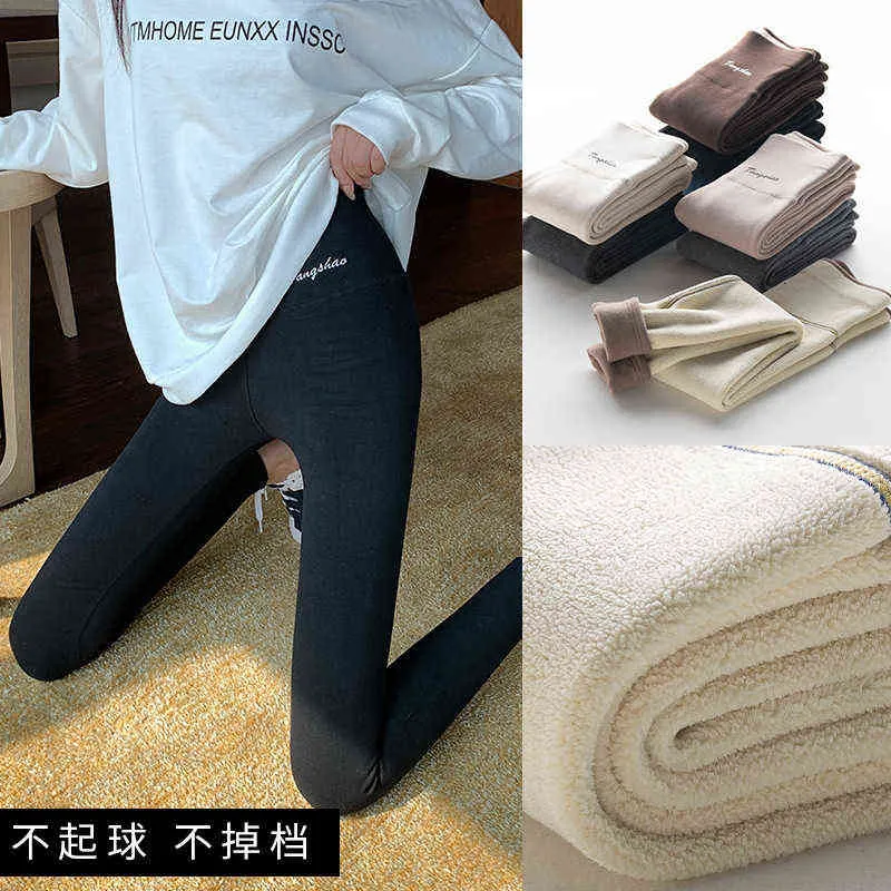 Tangshao Extra Thick Cashmere Leggings Womens Autumn And Winter Plush  Thickened Cotton Pants High Waist Outer Wear Warm Northeast From  Fashiontshirts, $30.03