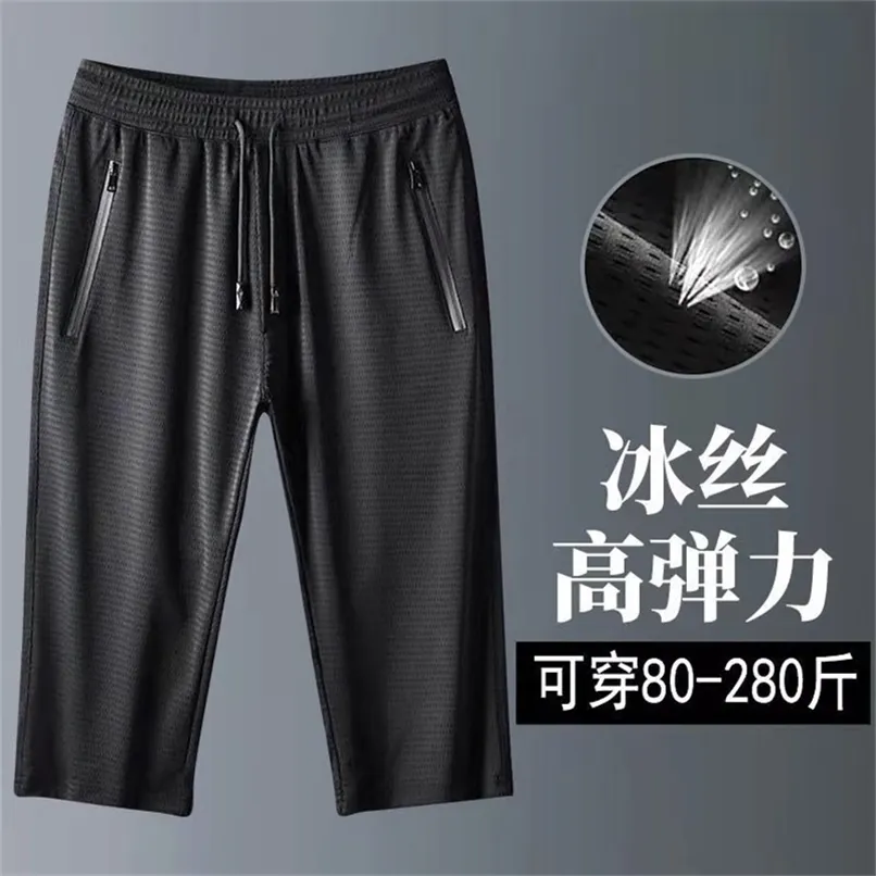 Ice Silk Cropped Trousers Men's Summer Cool down quick-drying Loose Thin Breathable Shorts Men Beach 210806