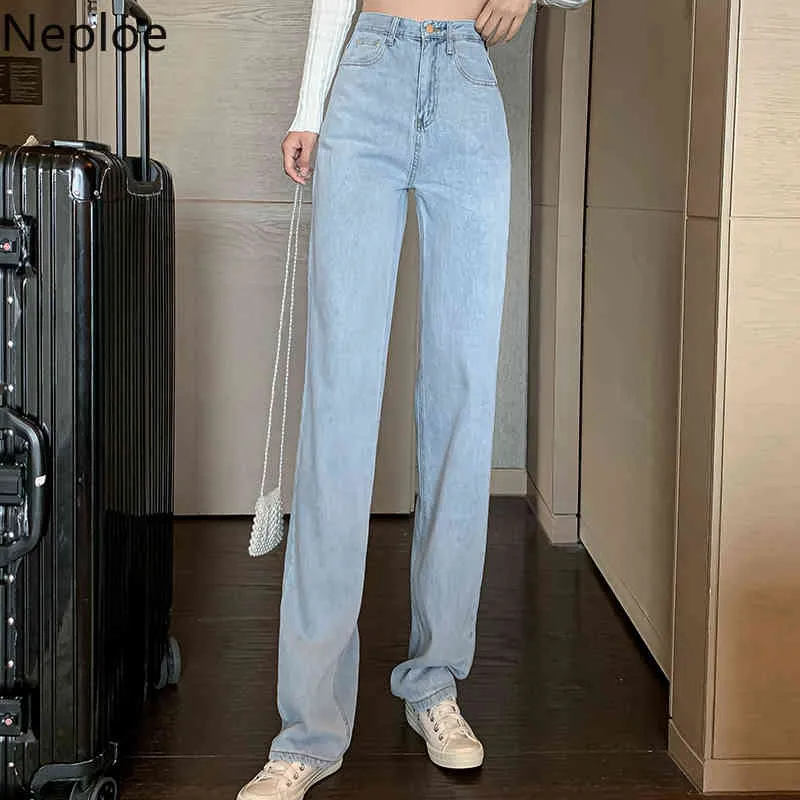 Neploe High Waisted Casual Jeans Sweatpants Kvinna Bandage Byxor Solid Slim Fit Temperament Straight Korean Wide-Ben Pants 210422