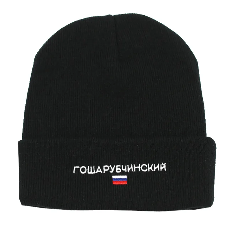 ま*ー様 【希少】GOSHA RUBCHINSKIY BEANIE / ブラック Adidas x Gosha Rubchinskiy Beanie | eBay