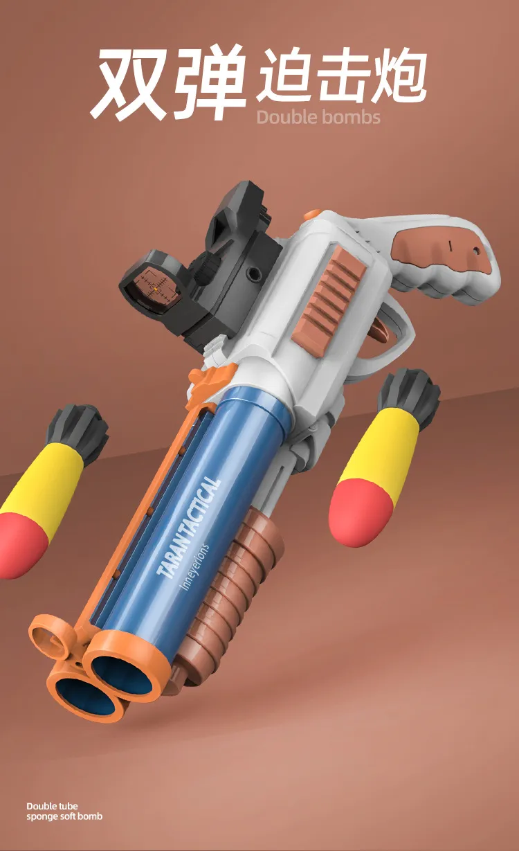 Pistolet à balles en mousse avec cibles 34 cm Pistolet à balles en mousse avec cibles 34 cm