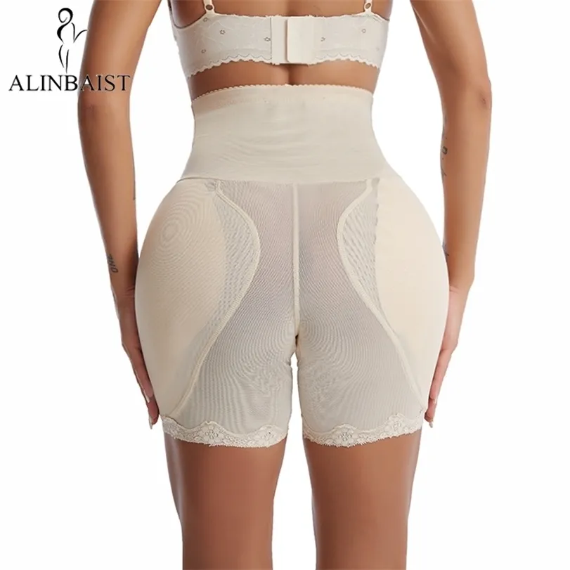 Kobiety Pośladę Płaszcza Fałszywy Butt Lifter Shapewear Padding