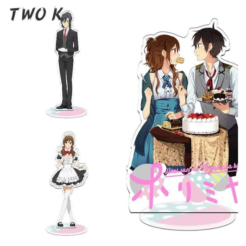 horimiya hori figure