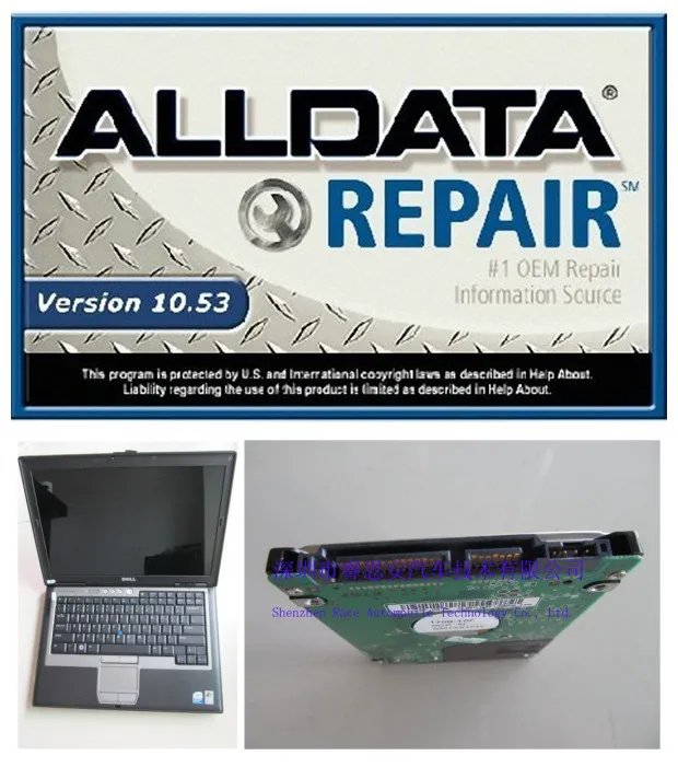 Software Alldata 10.53 MIT ATSG con computadora portátil D630 para automóviles de diagnóstico de automóviles y camiones pesados ​​4G HDD 1TB