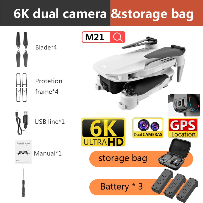 Smrc m21 discount
