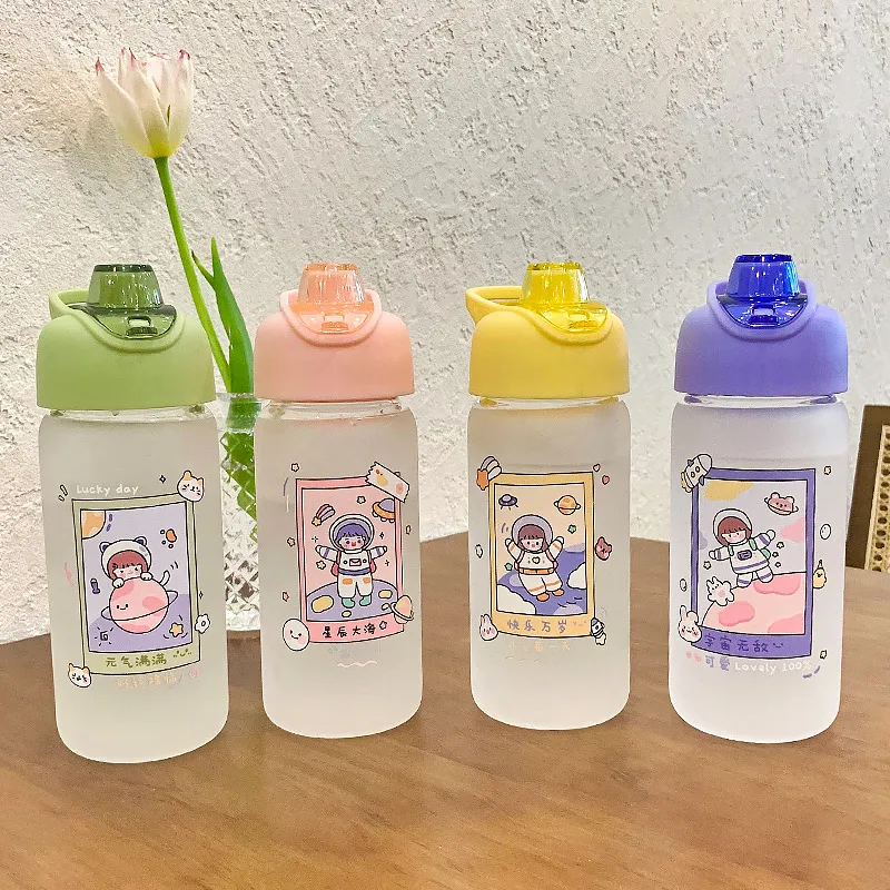 2021曇りガラスかわいい女の子ハート家の飲料水ボトル夏携帯用トレンディーカップ4色