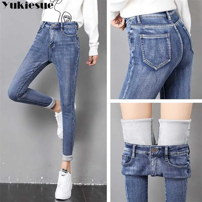 Streetwear Damskie Spodnie Ołówek Skinny Dżinsy Kobiety Jean Femme Mama Denim Kobieta Wysoka Talia Zima Grube Ciepłe Spodnie 211129