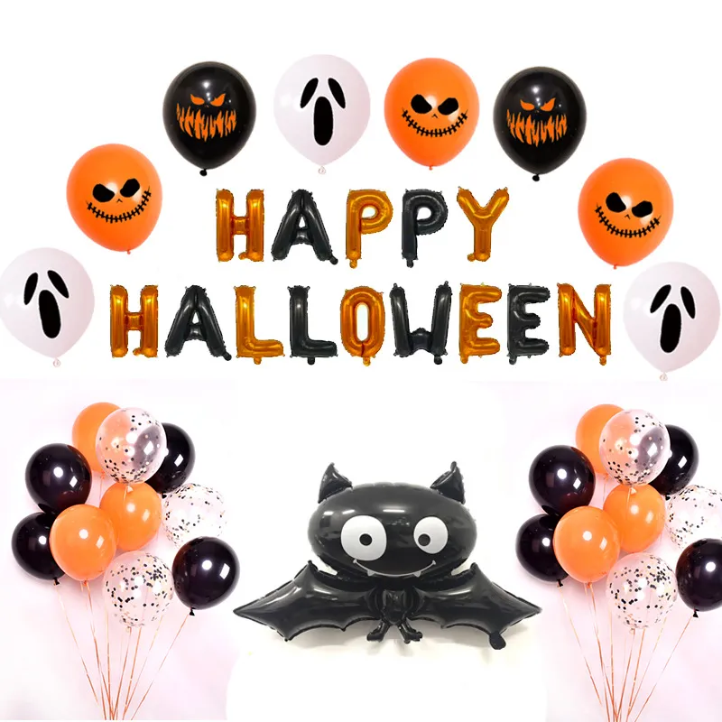 Halloween Lettera Palloncino Set semplice Decorazione per feste spaventose Zucca Pipistrello Fantasma Tema Cartoon 6 stili 2021