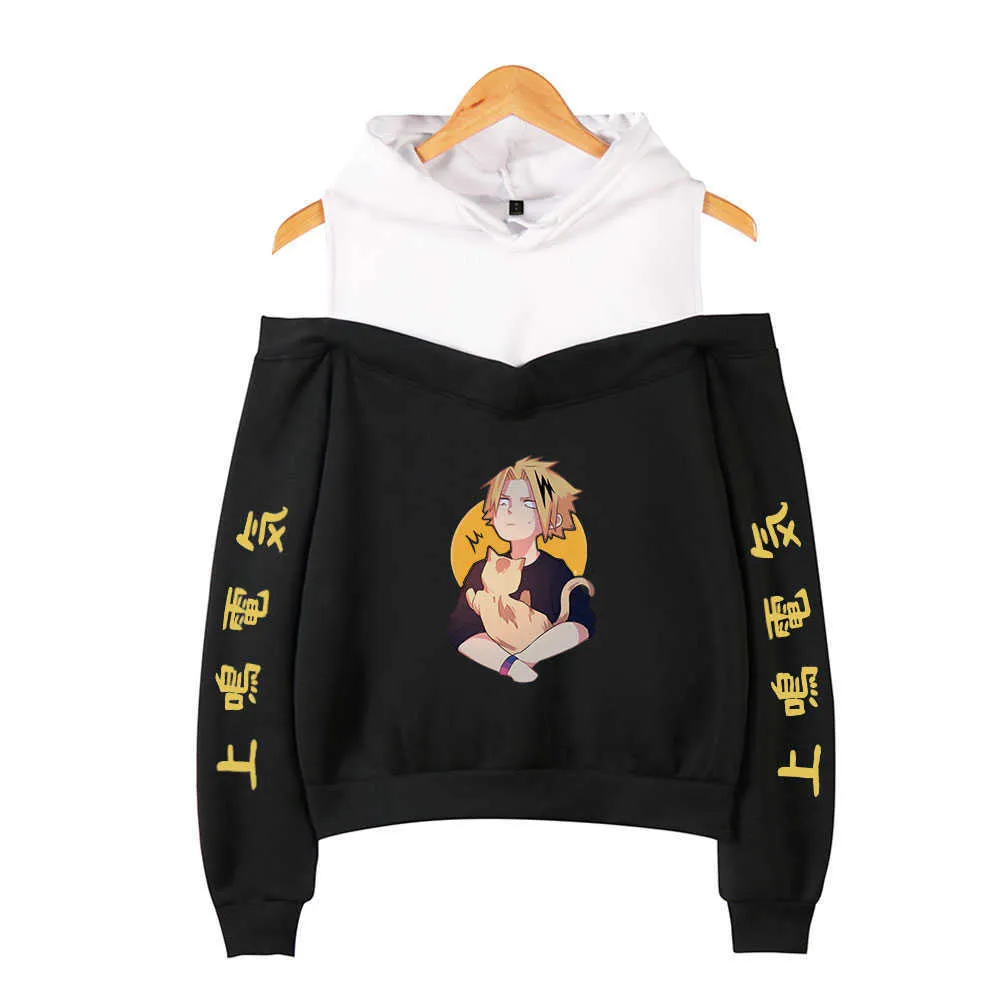 Denki kaminari hoodie amazon 2025