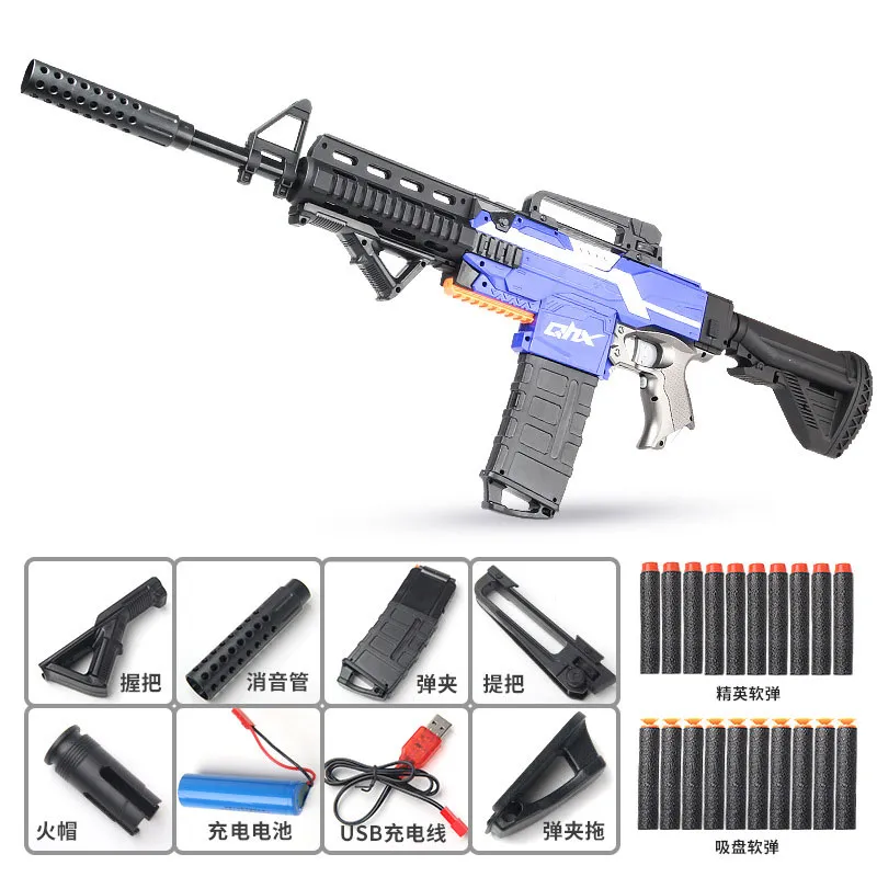 M416 Electric Burst Soft Bullet Toy Gun Multi-mode Launch Boy Rifle Model CS Shooting Outdoor Game Props Boys Birthday Gifts