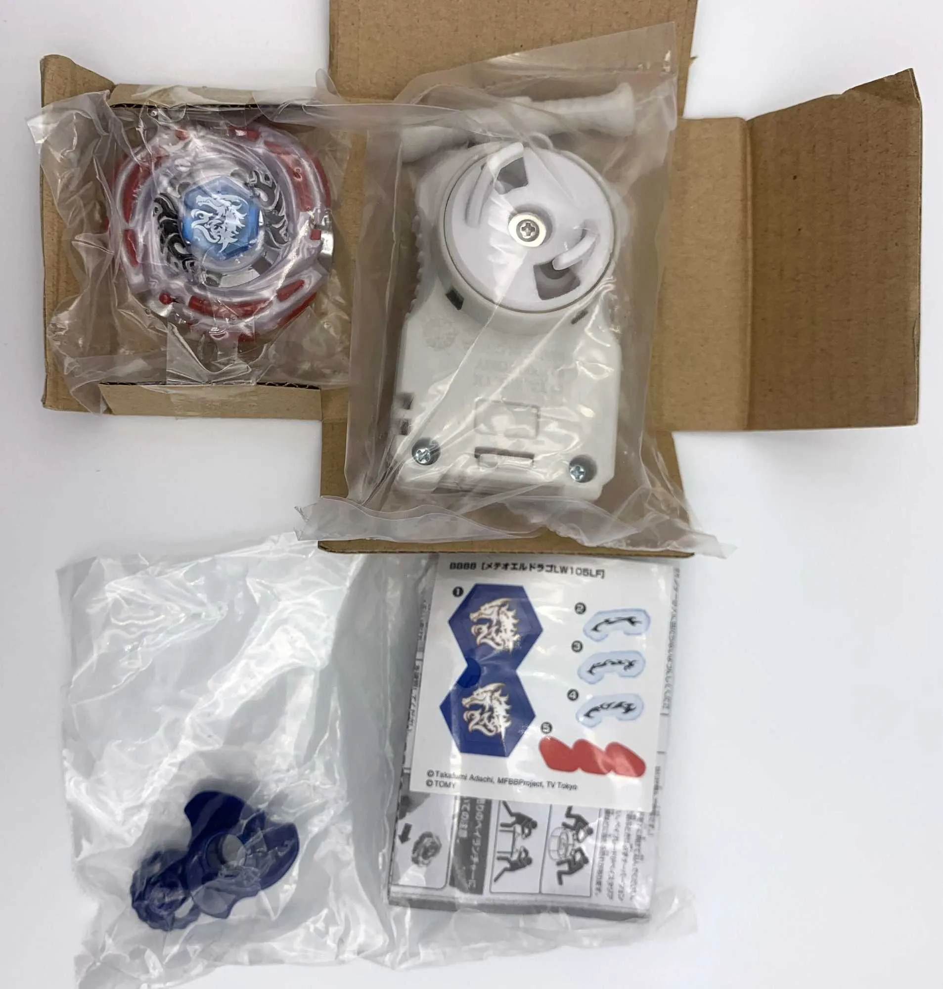 TOMY Bb105 Beyblade BB 88 Meteo L Drago LW105LF ER L Perfect TOMY Bb105 Beyblade BB 88 Meteo L Drago LW105LF ER L Perfect