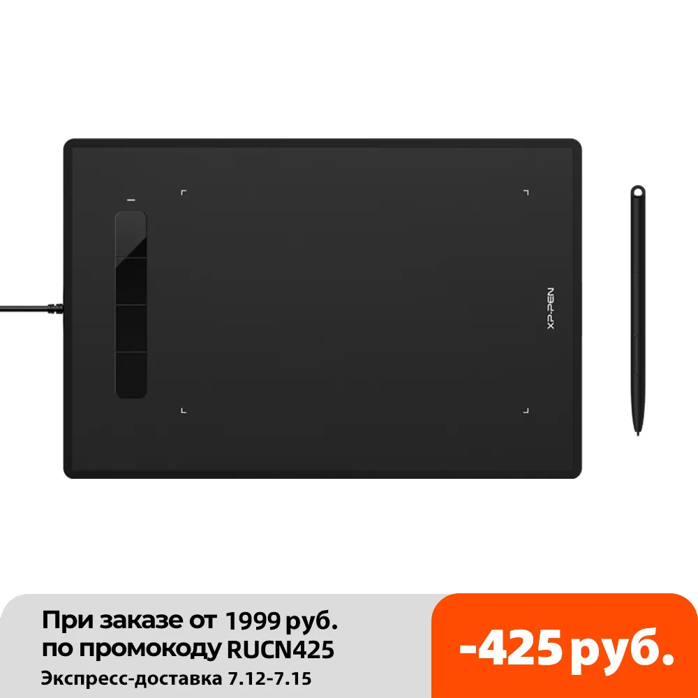 XP Pen Star G960/960S/S Plus Graphics Digital Drawing 8192 Levels ...