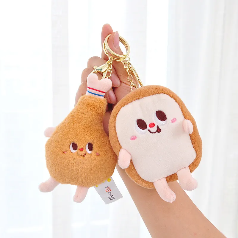 6 style 10 cm Plush Keychains cute hamburger french fries cartoon bread plush bag pendant key chain toy mini grab machine doll