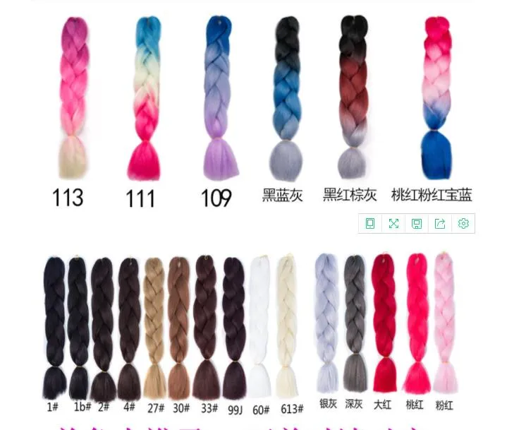 100G 24 Inch Single Ombre Color Green Pink Synthetic Extension Twist Jumbo Braiding Kanekalon Q6Txl Uhyww