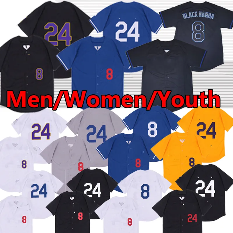 mlb Los Angeles Dodgers 8 24 Kobe Bryant Baseball Jersey أعلى جودةلوس انجليس كوبي براينت القميص الأبيض والأصفر رمادي أسود مخيط البيسبول البدلة