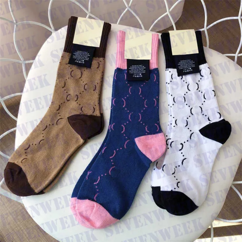 Womens Cotton Socks 속옷 패션 디자이너 편지 짧은 스타킹 스포츠 스케이트 보드 양말 3 색