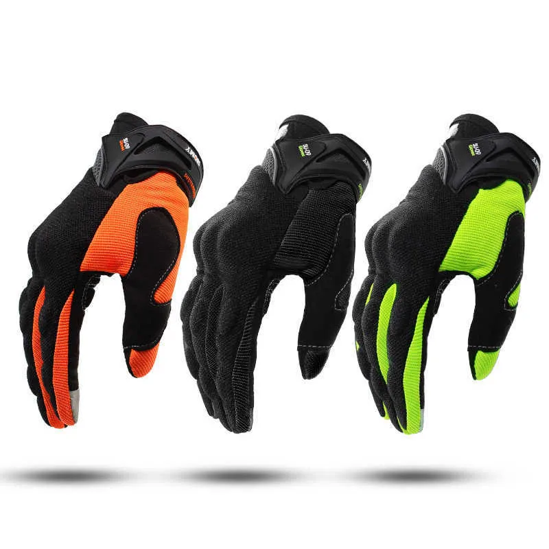 Мотоциклетные перчатки Дышащие полнофункциональные гоночные перчатки для спорта на открытом воздухе Спортивные на открытом воздухе